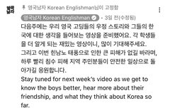 영남 집에서 촬영한거