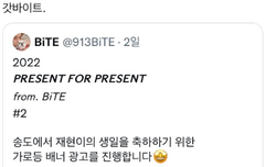 진짜 아무렇지 않게 소비 잘한다