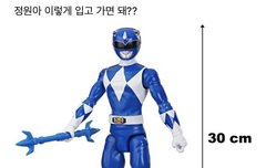 콘서트 장에서 엔하이픈 눈에 띄는 법!