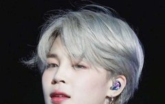 지민이도 장발 진짜 안어울림