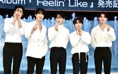 오늘 일본에서의 펜타곤