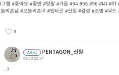 아 ㅋㅋㅋㅋㅋㅋㅋㅋㅋㅋㅋ