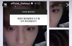 이게 뭐라고 눈물 나ㅠㅠ