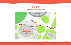 뭐야뭐야 다크문 팝업