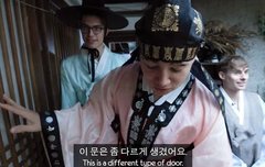 맥스 한국 전통문 음미하는거 봨ㅋㅋㅋㅋ