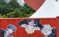 팬들이 오타쿠 하니까 진짜 오타쿠로 생각하는