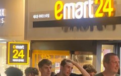 이때 7월 언제야?