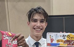 우연치고는 신기해