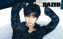 형원 데이즈드 10월호 화보