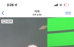 어제 태용이 너무 행복해보이고 나도 행복했어ㅠㅠㅠㅠ