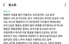 현실 좀 보고오세요