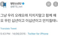 개줌스러울수도 있는데