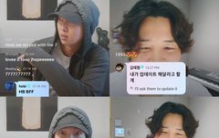 구사 구오 소울메이트짤이라네요