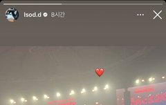 ㅇㅅㅇ sbn 인스스에