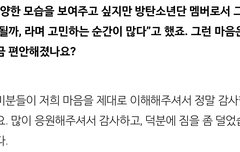 짐 좀 느껴라....