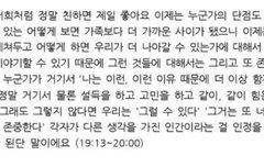 본인이 강력한의사로 나간다하면됨