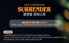 이야~ 우리 멜로디 장하다