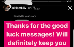 혹시 팬톡 쓰니일수도