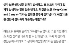 뭔 AI가 대답한거같음 이게뭐임ㅋㅋㅋㅋㅋ