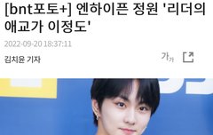 기사 제목 ㅋㅋㅋㅋㅋㅋ