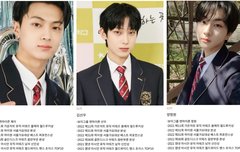 엔하이픈 한림예고 프로파일