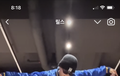 타로인스타 질주챌린지