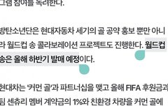 어떻게 내가 돌리는 행회마다 다 박살낼수가있지
