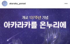 이거 왜 파란색 아니고 보라색이냐