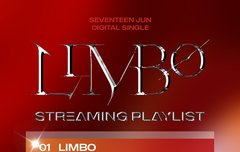 혹시 모르는 사람들 위해 스밍리스트