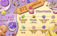 하여튼 하이브빼고 다 성의있음