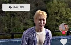 이거 영상 링크 좀 ㅠ