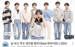 엔진들아 이게 뭐야