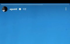 누가 빨리 연대하늘이랑 비교해봐