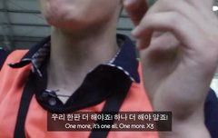 르망이 승부욕 미쳤네