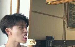 니들은 이런게 맛있ㅅ나응..?