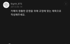 민윤기ㅈㄴ귀여웅