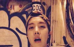 홉이 왜케 이쁨