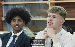 애들 한국어패치 왜이랰ㅋㅋㅋ