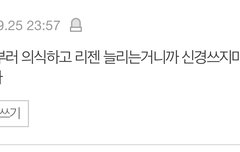 레전드두컷만화