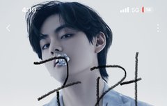 제목에 욕들어가면 지워지나 ㅇㅇ 인증가능 이거나봐