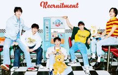 손현우 잠깐 부재중일 때