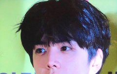 영훈이 너무 잘생겼어