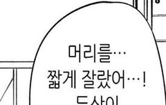 방탄소년단오라버니들아 나 이 짤 좀 쓰고싶어요 ㅠ