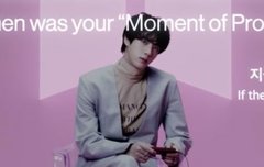 김석진 이 착장 ㅈㄴ 좋은데