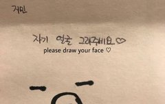 아니 박짐 입술 한바가지인거