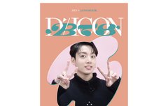 현생살다 디아이콘 놓쳤는데 다시 파는거야?