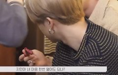 짐진 이거 좋음