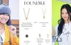 커플목걸이 하고다녓네