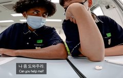 뭔가 바뀐것같은 학교편