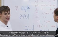 맥스가 이름 "매스"라고 적은거